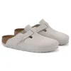 Boston Suede Leather Antique White